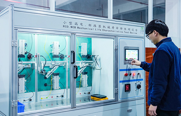 SIMPLYBUY GLOBAL INDUSTRIAL CONTROL BRANDS SUPPILER Longevity Testing Facility
