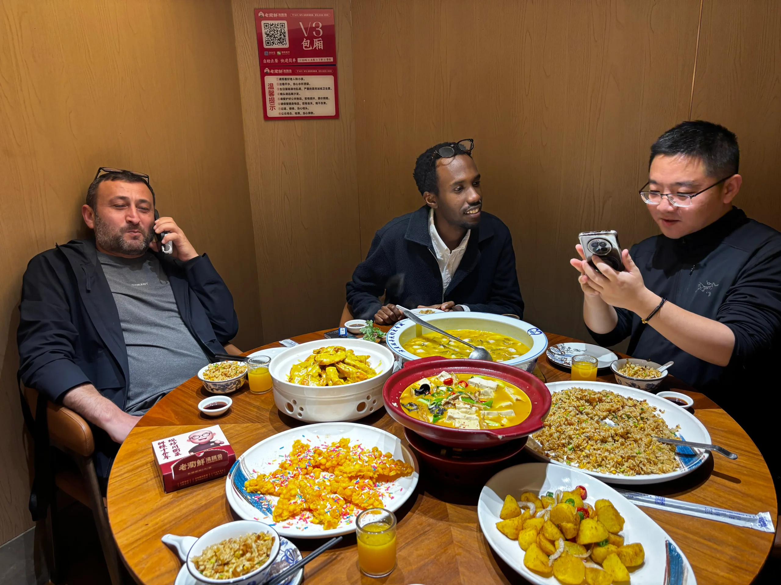 Dinner in Wenzhou